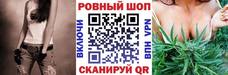 Какие есть наркотики Пустошка КОКАИН  MDMA  Псилоцибиновые грибы  Гашиш  СОЛЬ  МЕФ 