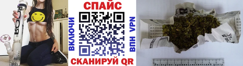 даркнет наркотические препараты  Пустошка  БУТИРАТ 99% 