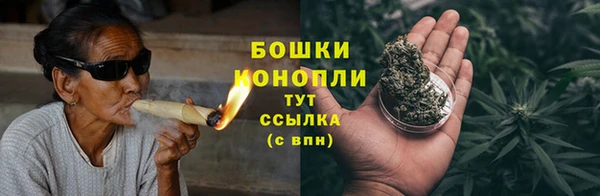 марки nbome Аркадак