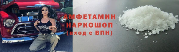 дистиллят марихуана Армянск