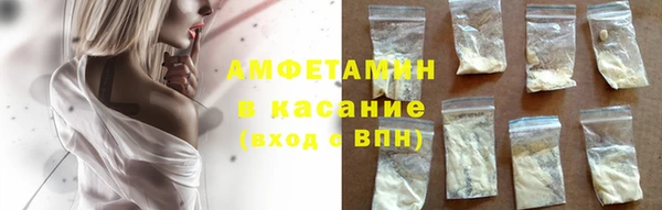 дистиллят марихуана Армянск