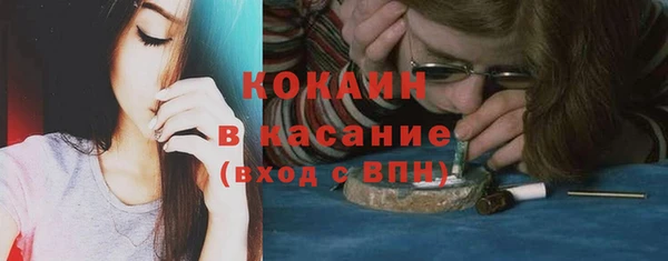 дистиллят марихуана Армянск