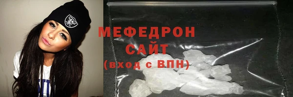 2c-b Арсеньев