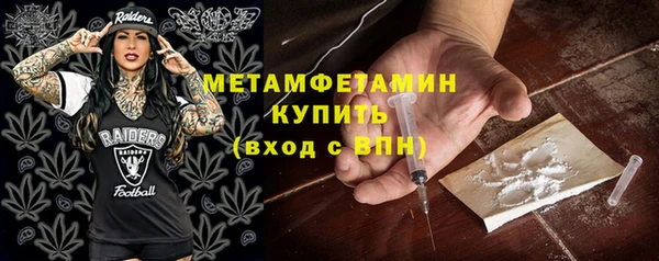 марки nbome Аркадак