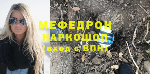 дистиллят марихуана Армянск