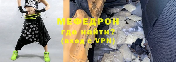 дистиллят марихуана Армянск