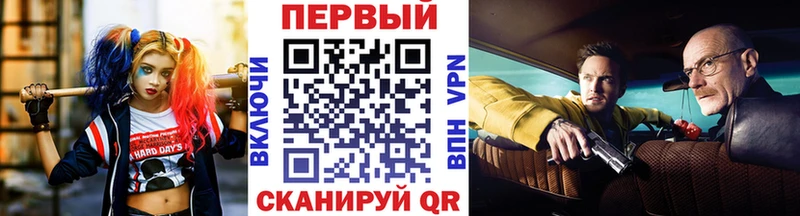 Первитин витя  Пустошка 