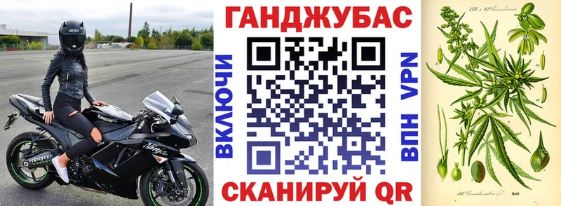 Бошки марихуана план  это формула  Пустошка 